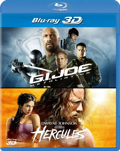 【送料無料】[枚数限定][限定版]G.I.ジョー バック2リベンジ&ヘラクレス 3D ベストバリューBlu-rayセット[期間限定スペシャルプライス]/チャニング・テイタム[Blu-ray]【返品種別A】画像