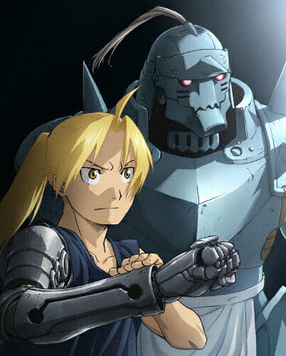 宅送 楽天市場 送料無料 枚数限定 限定版 鋼の錬金術師 Fullmetal Alchemist Blu Ray Disc Box 完全生産限定版 アニメーション Blu Ray 返品種別a Joshin Web Cd Dvd楽天市場店 格安 Lexusoman Com