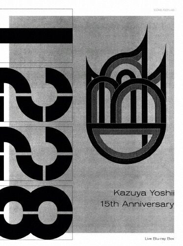 55 以上節約 楽天市場 送料無料 枚数限定 限定版 1228 完全初回生産限定 吉井和哉 Blu Ray 返品種別a Joshin Web Cd Dvd楽天市場店 正規激安 Www Mauxiliadoralugo Com
