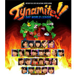 【送料無料】俺の藤井 2016 in さいたまスーパーアリーナ～Tynamite!!～ 第1回 ワンデイワールドリーグ戦/オムニバス[Blu-ray]【返品種別A】