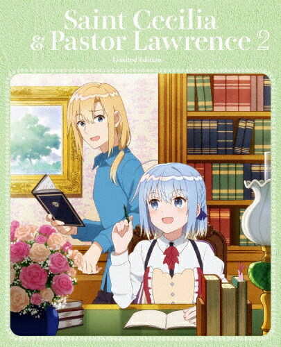 【送料無料】[枚数限定][限定版]白聖女と黒牧師 2(完全生産限定盤)/アニメーション[DVD]【返品種別A】