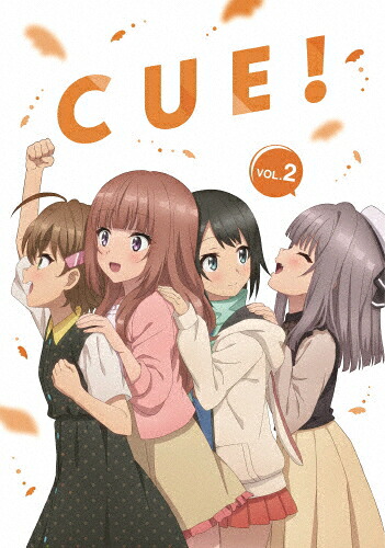 【送料無料】TVアニメ「CUE!」2巻/アニメーション[Blu-ray]【返品種別A】