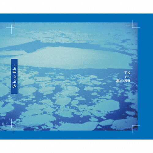【送料無料】[枚数限定][限定盤]Whose Blue(完全生産限定盤)【2CD+Blu-ray+写真集】/TK from 凛として時雨[CD+Blu-ray]【返品種別A】｜Joshin web CD／DVD店