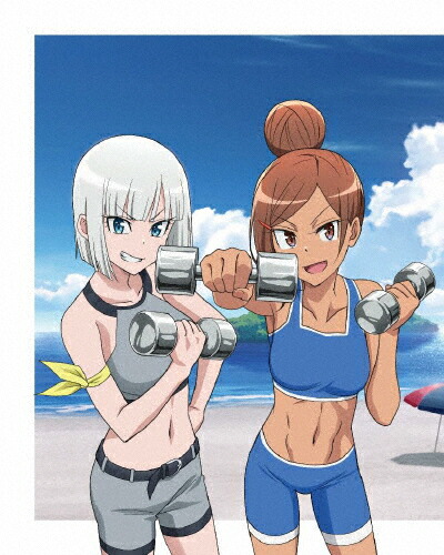 【送料無料】ダンベル何キロ持てる? Vol.2/アニメーション[DVD]【返品種別A】 5,885円