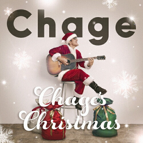 【送料無料】Chage's Christmas～チャゲクリ～(BD盤)/Chage[CD+Blu-ray]【返品種別A】
