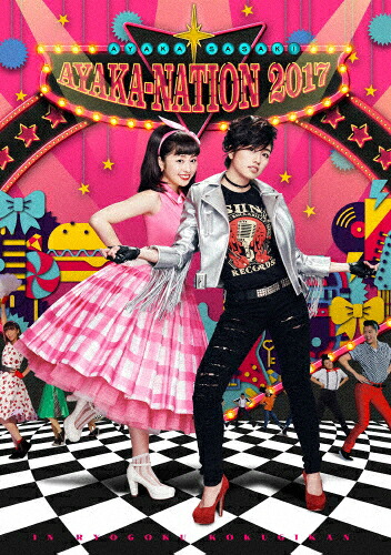 【送料無料】AYAKA-NATION 2017 in 両国国技館 LIVE DVD/佐々木彩夏[DVD]【返品種別A】