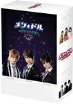 【送料無料】メン☆ドル～イケメンアイドル～ DVD-BOX/ノースリーブス[DVD]【返品種別A】｜Joshin web CD／DVD店