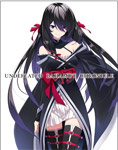 【送料無料】最弱無敗の神装機竜≪バハムート≫V【Blu-ray】/アニメーション[Blu-ray]【返品種別A】