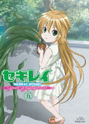 【送料無料】[枚数限定][限定版]セキレイ～Pure Engagement～ 五(完全生産限定版)/アニメーション[Blu-ray]【返品種別A】