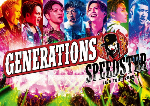 貨物輸送無料 枚数限る Generations Live Tour 16 Speedster Generations From Exile Tribe Blu Ray 返品部別a Doradographix Com