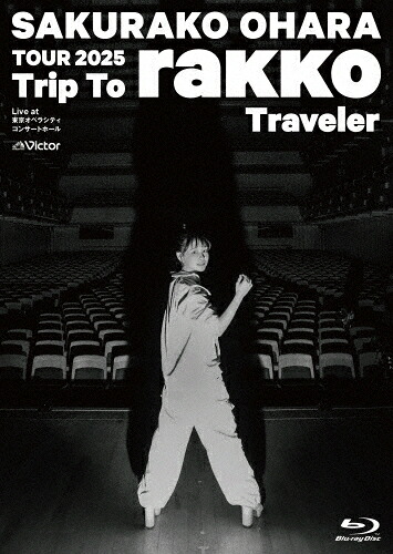 【送料無料】TOUR 2025“Trip To rakko Traveler\
