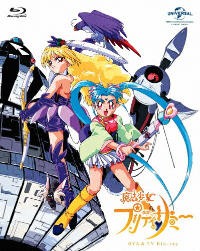 【送料無料】魔法少女プリティサミー(OVA&TV)Blu-ray SET/アニメーション[Blu-ray]【返品種別A】