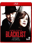 【送料無料】ブラックリスト シーズン1 ブルーレイ コンプリートパック Vol.2/ジェームズ・スペイダー[Blu-ray]【返品種別A】