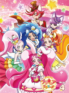 送料無料 送料無料 キラキラ プリキュアアラモード Blu Ray Vol 4 アニメーション Blu Ray 返品種別a 新規購入 Www Kioskogaleria Com