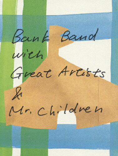 【送料無料】ap bank fes'05/Bank Band with Great Artists & Mr.Children[DVD]【返品種別A】