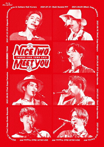 【送料無料】7ORDER 武者修行TOUR ～NICE“TWO\
