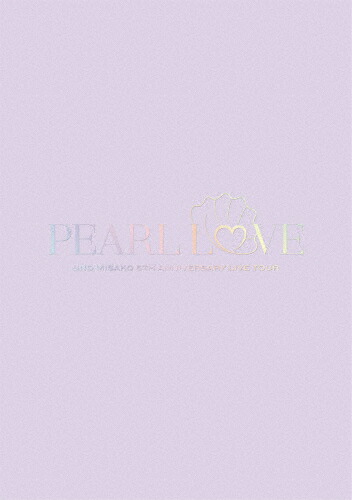 【送料無料】[枚数限定][限定版]UNO MISAKO 5th ANNIVERSARY LIVE TOUR -PEARL LOVE-(初回生産限定)【2DVD】/宇野実彩子(AAA)[DVD]【返品種別A】