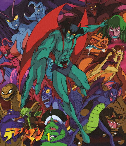 【送料無料】デビルマン VOL.1/アニメーション[Blu-ray]【返品種別A】画像