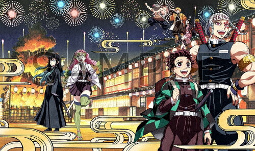 【送料無料】[枚数限定][限定版]鬼滅の宴 -遊郭編-(完全生産限定版)【Blu-ray】/イベント[Blu-ray]【返品種別A】