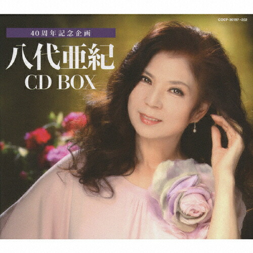 【送料無料】八代亜紀 CDBOX/八代亜紀[CD]【返品種別A】