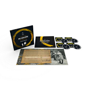 【送料無料】[枚数限定][限定盤]ワーグナー:楽劇《ヴァルキューレ》[4HYBRID―SACD]【輸入盤】▼/サー・ゲオルグ・ショルティ[HybridCD]【返品種別A】