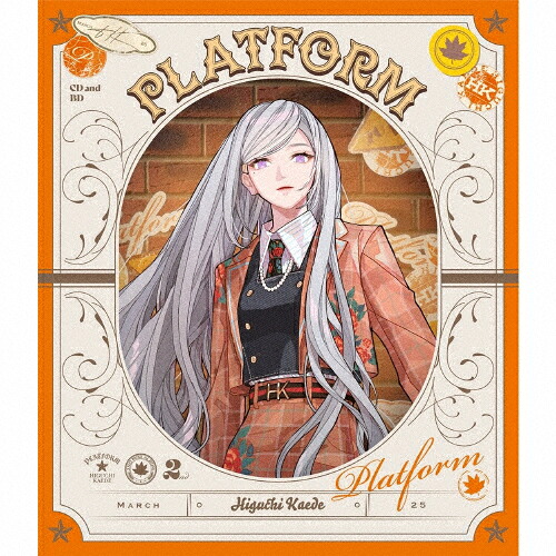 【送料無料】[枚数限定][限定盤]PLATFORM(初回限定盤)/樋口楓[CD+Blu-ray]【返品種別A】