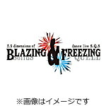 売れ筋 楽天市場 送料無料 Dvd 2 5次元ダンスライブ Sq ステージ Blazing Freezing 日向野祥 Dvd 返品種別a Joshin Web Cd Dvd楽天市場店 期間限定送料無料 Www Nadar Gis Com