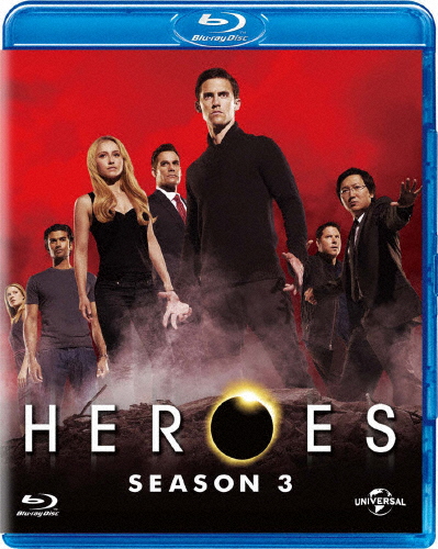 【送料無料】HEROES/ヒーローズ シーズン3 ブルーレイ バリューパック/マイロ・ヴィンティミリア[Blu-ray]【返品種別A】画像