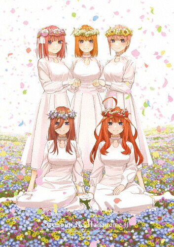 【送料無料】TVアニメ「五等分の花嫁∬」コンパクト・コレクション Blu-ray/アニメーション[Blu-ray]【返品種別A】
