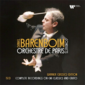 【送料無料】ワーナークラシックス・エディション:EMIクラシックス&エラート録音全集(15CD)【輸入盤】▼/ダニエル・バレンボイム[CD]【返品種別A】