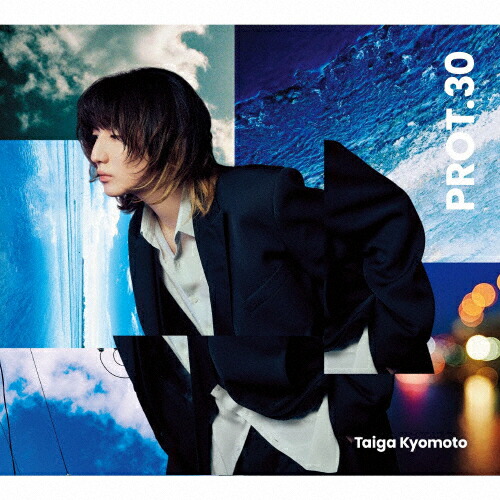 Addiction 初回限定盤 A+B+通常盤 CD+DVD Amazon.co.jp: Addiction (初回生産限定盤(TYPE-A)) (特典なし