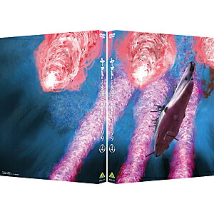 【送料無料】[Joshinオリジナル特典付]ヤマトよ永遠に REBEL3199 4【DVD】/アニメーション[DVD]【返品種別A】