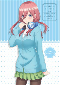 【送料無料】五等分の花嫁 VOL.3/アニメーション[Blu-ray]【返品種別A】