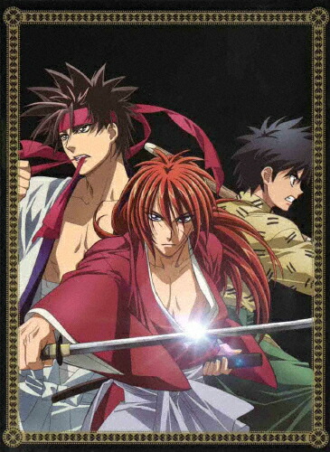 【送料無料】劇場版るろうに剣心 維新志士への鎮魂歌/アニメーション[Blu-ray]【返品種別A】 5,086円