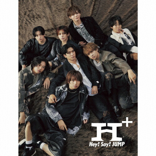 楽天市場】【送料無料】H+(通常盤)【CD】/Hey!Say!JUMP[CD