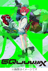 【送料無料】[枚数限定][限定版][Joshinオリジナル特典付]【Joshin限定】機動戦士Gundam GQuuuuuuX vol.2(特装限定/2層A5アクリルボード(ニャアン)付限定版)【Blu-ray】/アニメーション[Blu-ray]【返品種別A】