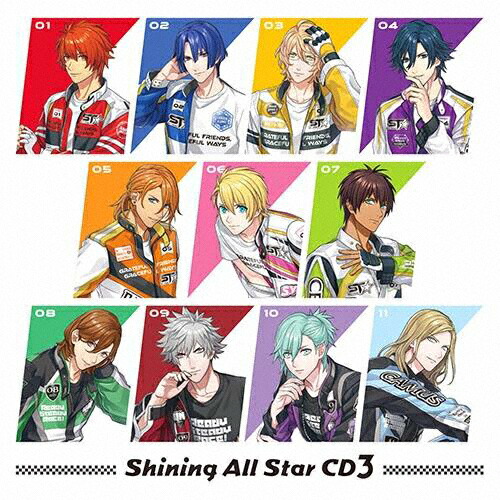 楽天市場 うたの プリンスさまっ Shining All Star Cd3 一十木音也 聖川真斗 四ノ宮那月 一ノ瀬トキヤ 神宮寺レン 来栖翔 愛島セシル 寿嶺二 黒崎蘭丸 美風藍 カミュ Cd 通常盤 返品種別a Joshin Web Cd Dvd楽天市場店