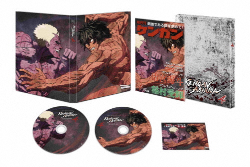 21春の新作 Cd Dvd Maxi Edition Limited Single Murasaki 初回限定盤b Dvd付 邦楽 Williamsav Com