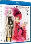 【送料無料】トワノクオン 第二章/アニメーション[Blu-ray]【返品種別A】