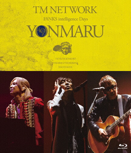 【送料無料】TM NETWORK 40th FANKS intelligence Days ～YONMARU～ LIVE Blu-ray【通常盤】/TM NETWORK[Blu-ray]【返品種別A】