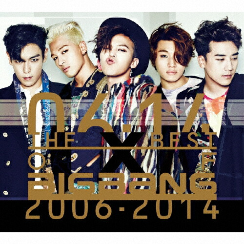 【早い者勝ち❣️】BIGBANG ファーストシングルCD・DVD 楽天市場】BIGBANG - 1st Single - Big Bang CD + DVD 韓国盤