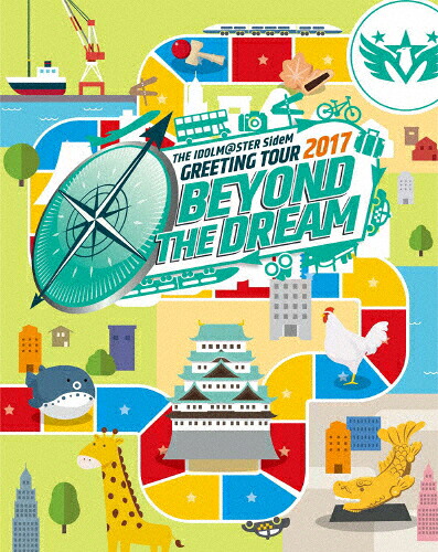 【送料無料】[枚数限定]THE IDOLM@STER SideM GREETING TOUR 2017 ～BEYOND THE DREAM～ LIVE Blu-ray/アイドルマスターSideM[Blu-ray]【返品種別A】｜Joshin web CD／DVD店