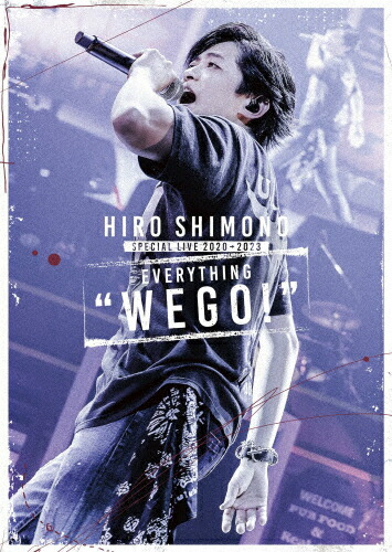 【送料無料】Hiro Shimono Special LIVE 2020→2023 Everything“WE GO!\