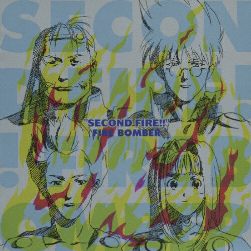 マクロス7 SECOND FIRE!!/Fire Bomber[CD]【返品種別A】画像