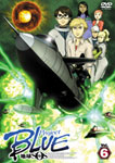 【送料無料】Project BLUE 地球SOS Vol.6/アニメーション[DVD]【返品種別A】画像