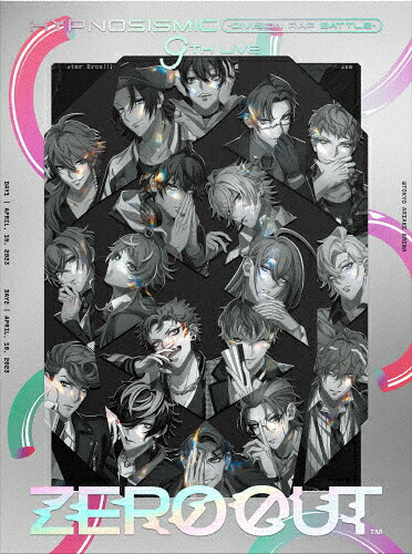 【送料無料】ヒプノシスマイク-Division Rap Battle-9th LIVE≪ZERO OUT≫【DVD】/ヒプノシスマイク -D.R.B-(Division All Stars)[DVD]【返品種別A】