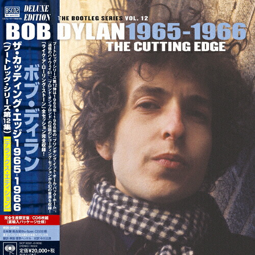 【送料無料】[枚数限定][限定盤]ザ・カッティング・エッジ1965-1966(ブートレッグ・シリーズ第12集)(デラックス・エディション)【完全生産限定盤】/ボブ・ディラン[Blu-specCD2]【返品種別A】 14,164円