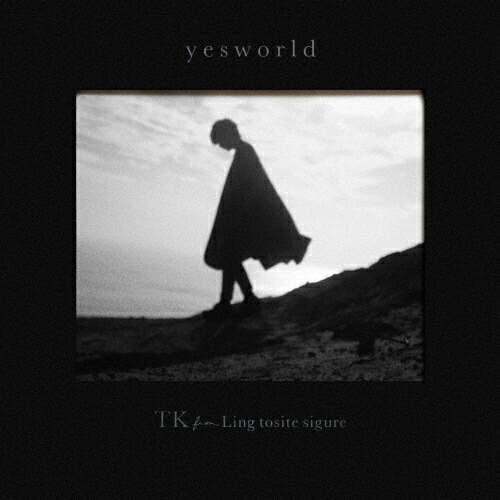 【送料無料】[枚数限定][限定盤]yesworld(初回生産限定盤)/TK from 凛として時雨[CD+Blu-ray]【返品種別A】