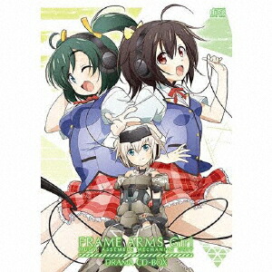 貨物輸送無料 アニメ 一駒アームズ 女共 演劇cd Box ドラマ Cd 返品部a Digitalland Com Br