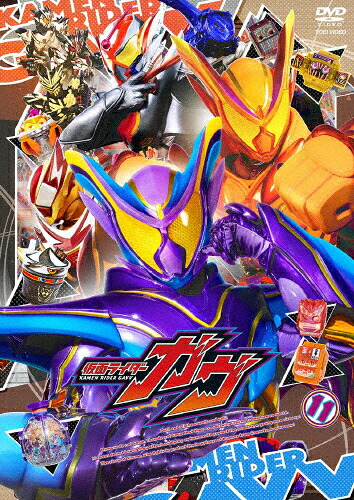 【送料無料】仮面ライダーガヴ VOL.11/知念英和[DVD]【返品種別A】